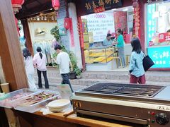 -二哥米线 丽江店