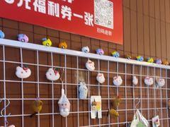 -鱼酷活鱼烤鱼(沈阳大悦城店)