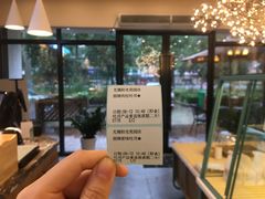 -爸爸糖吐司面包(无锡阳光花园店)