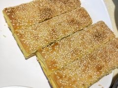 千层烧饼-四季捞