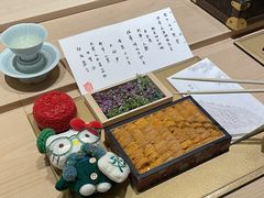 -鹤菊·鮨Omakase(古子城店)