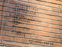 -艺心瓶(曾厝埯天泉路店)