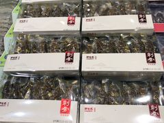 -果蔬好生活超市(乐堤港店)