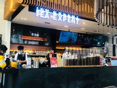 -萃茶师(琅西店)