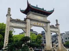 -南岳衡山风景名胜区