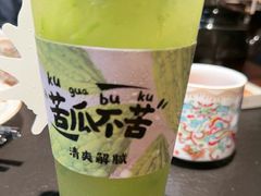 -旺爷砂锅·茶作(国贸城店)