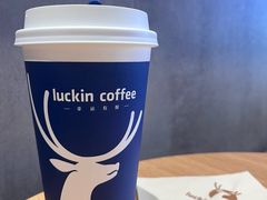 -瑞幸咖啡(西丽地铁站店)