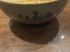 -亮亮面馆(经六路店)