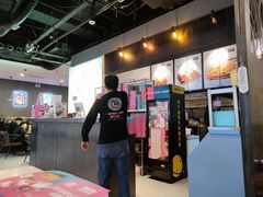 -酷公社·榴莲披萨(太原街店)