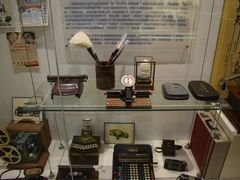 -陆汉斌打字机博物馆