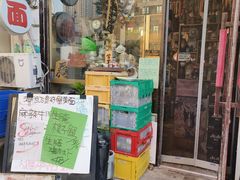 -滋味厨房小酒馆(万达广场店)