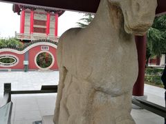 -茂陵博物馆