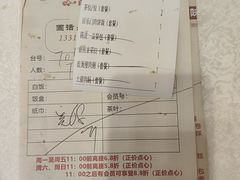 -百乐门喜宴(海珠广场华厦店)