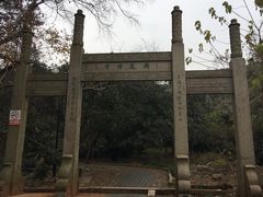 -雨花胜境