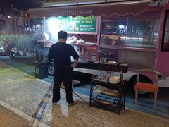 -塔城饭店(新沪路店)