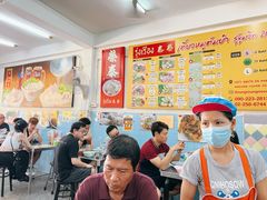 -榮泰米粉湯(Left Shop)