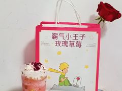 -奈雪的茶(湖滨银泰in77C区PRO店)