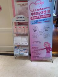 -北京俪婴妇产医院(朝阳大悦城店)