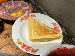 -北步园老火锅(戴家巷店)