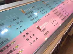 -快乐柠檬happylemon(福州仓山万达店)