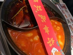 -新辣道鱼火锅(西直门店)