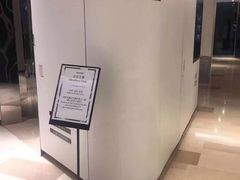 -WeWork中国(三里屯11号社区店)