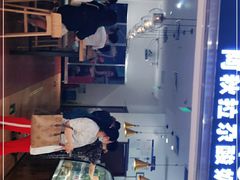 -Blueglass酸奶(华贸购物中心店)