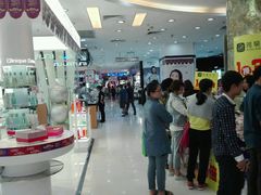 -茂业百货(东门店)