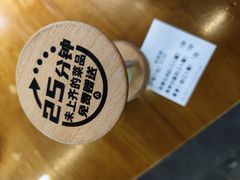 -鸡毛店·川菜(李家沱店)