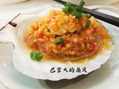-必点海鲜·海肠捞饭大王(滨江道店)