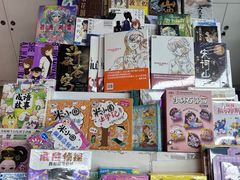 -新华书店(虹悦城店)
