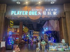 -杭州开元森泊度假乐园