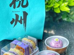 -迦南·甜品蛋糕(传媒店)