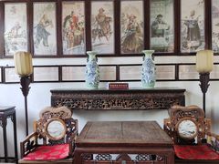 -周村古商城-状元府