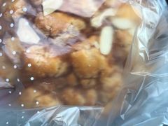 丹麦奶酥菠萝-好利来(太平邻里中心店)