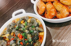 Signature Steamed Drunk Shrimp