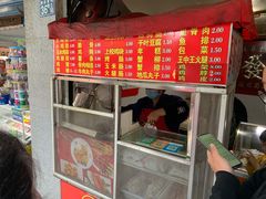 -香酥鸡排(京汉大道店)