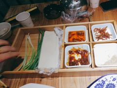 -鲁城往事(游客中心店)