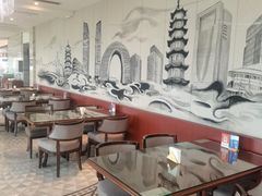 -开元名庭酒店-悦庭餐厅