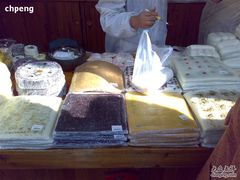 各式方糕_1-一品方糕专卖店