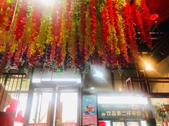 -槐店王婆大虾(开发区店)