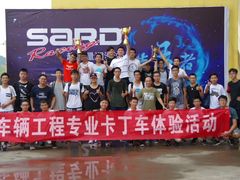 -珠海国际赛车场-卡丁车场