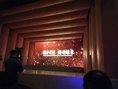 -长影旧址博物馆