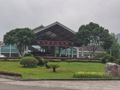 -雅安楠水阁温泉酒店