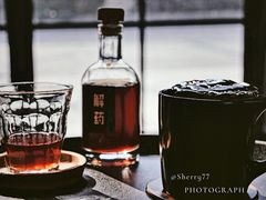 -解药·antidote Cafe&Bar
