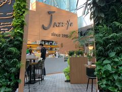 -Jazz·ya 爵士屋(来福士店)