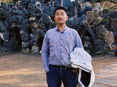 -泰州凤城河风景区-泰山公园