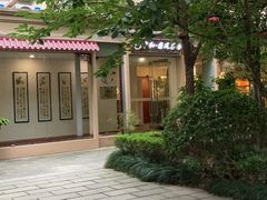 -中和·国风茶馆(愚园路店)