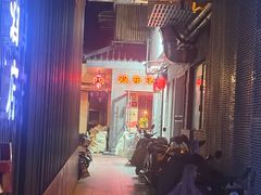 -双东酒店(东关街店)