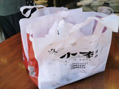 -小李烧鸡(西北角总店)